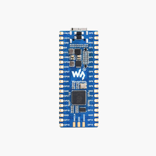 RP2040 microcontroller development board with soldered pin header, based on Raspberry Pi official RP2040 dual-core Pico Weixue LCD version with pin header