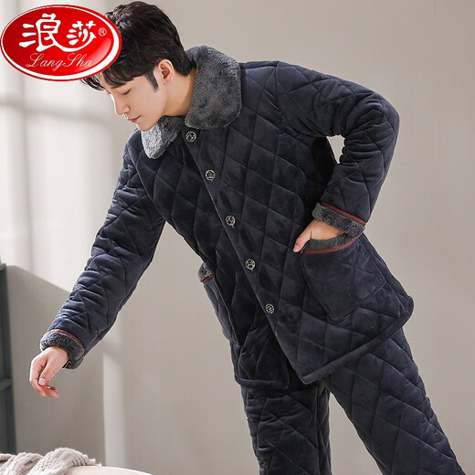 Langsha Herren Pyjamas Winter Koralle Samt dreischichtige Baumwolle verdickte Velvet Herbst und Winter warm warmes Flanell Home Kleidungsstück C9921# schwarzer grauer Männer plüsch] 2xl 3 Schichten x (145-165Jin [Jin gleich 0,5 kg]) Dreischicht dreischichtige Wattenton Wattenton