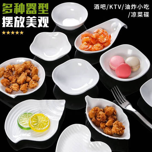 Sanqi Tiger métamine table vaisse