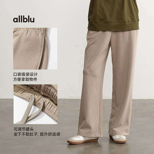 Youlan parent-child clothing, Eucalyptus Q, highly recommended for stunning body feel, straight-leg pants, moisture-absorbent and breathable, gray-green khaki 170