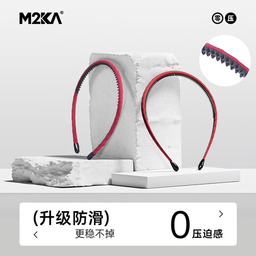 M2KA Fashionable Non-Stretching Sports Headwear Women's Wavy Hair Bundle Mask Face Wash Hairband Hairpin Anti-Slip Hairband Red