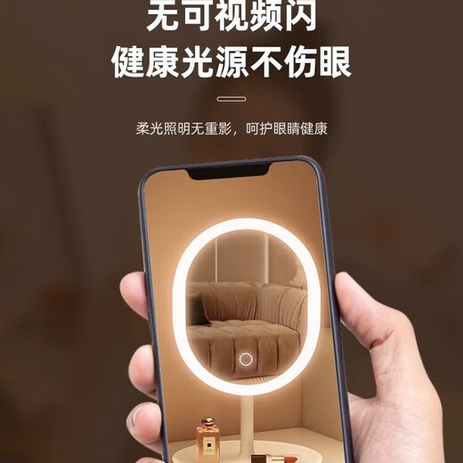 LED beauty mirror makeup mirror desktop makeup fill light girl dormitory internet celebrity portable ins princess mirror LED three-color light adjustable long battery life CK22 pearl white CK23 4K mirror without light model