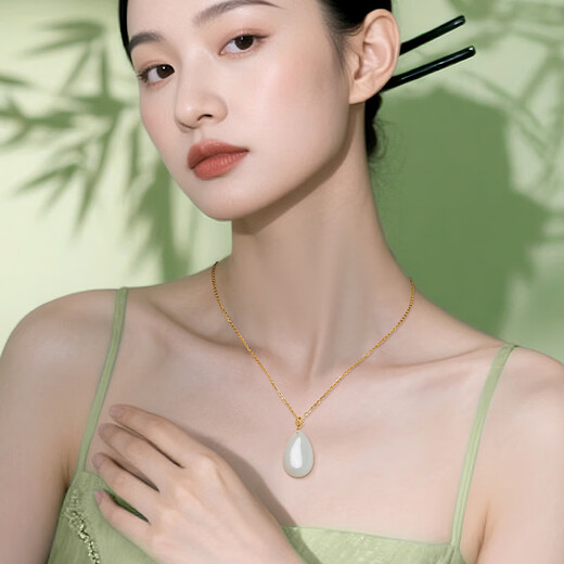 Chinese gold water drop gold necklace for women 18k bamboo grass and field jade pendant high-end birthday gift for girlfriend and wife anniversary 18k bamboo grass water drop pendant-free silver chain