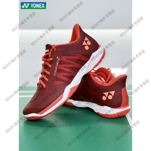 
YONEX new CFZ badminton shoes for men and women shock-cushioning wear-resistant non-slip sports shoes official flagship authentic CFZ3 crimson men's 42