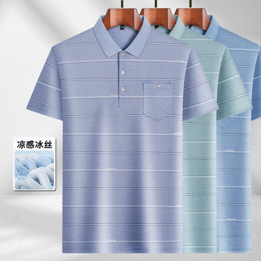 ZGA HaiLan Home The same summer middle-aged short-sleeved T-shirt for daddy wear thin Polo ice silk-9855 gray real pocket L 50/170