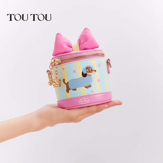 toutou毕业季2025新款腊肠狗盒子包迷你水桶包斜挎包生日礼物女孩