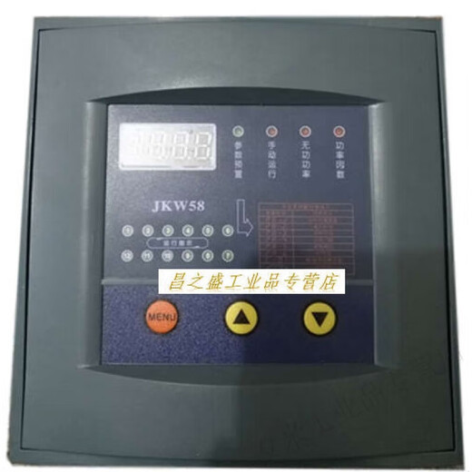 Jingyiye Shanghai Viscon JKW58-4/6/8/10/12 loop reactive power automatic compensation controller/compensator