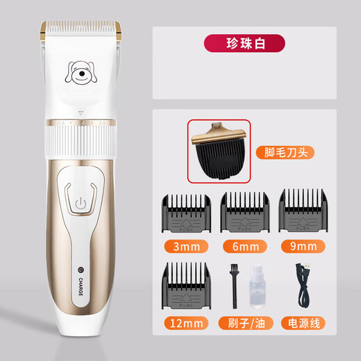 Pet shaver 2-in-1 electric hair clipper for dogs and cats, electric hair clipper for shaving dogs and feet, soft-sounding, safe and non-stuck + foot hair cutter head, standard size, 30 days of battery life