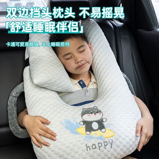 40,000 kilometers of children's car bed, car sleeping artifact, car rear seat belt, car neck protector, pillow