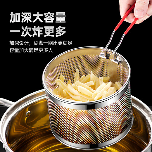 Zwilling German Quality Stainless Steel Frying Basket Frying Strainer Basket Cooking Noodles Slotted Ladle Frying Basket Frying Pan Oil Pan Malatang Silicone Handle Frying Basket 14cm 316L