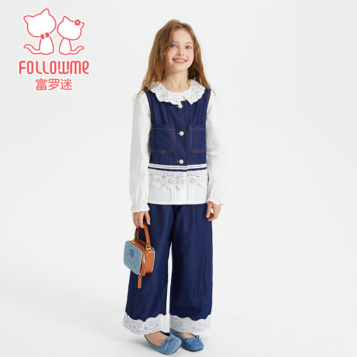 Fan Fan Girls Set Spring y Autumn Sweet Lace Lace Vest Pantalones de pierna ancha de dos piezas Azul 140
