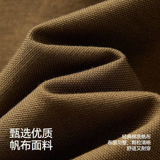 Semir pure cotton jacket men's Barn style work jacket men's corduroy jacket autumn loose top 101524108201