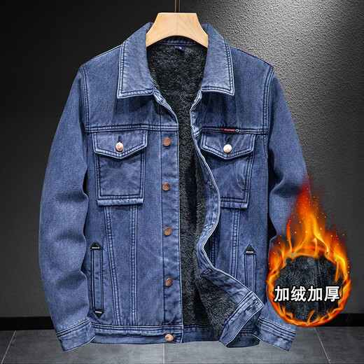 Autumn and winter warm denim jacket men's trendy brand large size velvet thickened handsome jacket men's slim work clothes J16 velvet black velvet 2XL (recommended 135-145Jin Jin equals 0.5 kg)