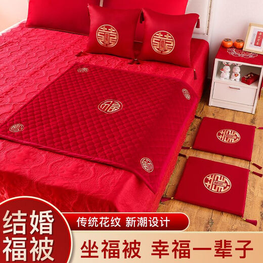 结婚新娘坐福垫百福刺绣红色加大喜垫早生贵子女方出嫁压床福垫被 金边百福坐福被金边刺绣_9898cm
