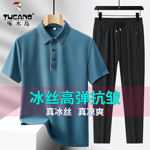 Specht Vatertagsgeschenk zweiteiliger Eis Silk Kurzarm T-Shirt männlicher Vater Sommer Stretch im mittleren Alter kühles Polo-Lappel-Hemd 6630-08 Ulan + Schwarze Shorts (zweiteilige Set) m