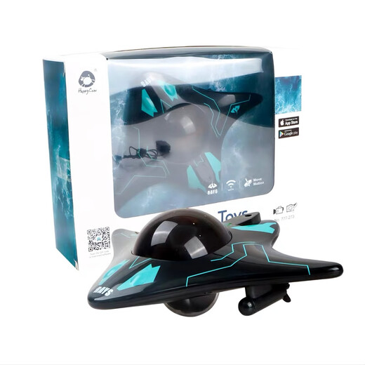 
Luluo submarine toys underwater with camera to camera remote control ship wireless wifi real-time transmission of video and video. Yellow four-way submarine official standard (with charging equipment)
