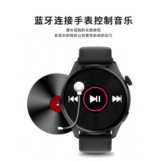 HUXAIVNI华为机鸿蒙安卓苹果机IOS系统适用华强北watch蓝牙运动智能手表女gt5 ultra男生礼物心率血氧血压 钢带 NFC+支付+海量表盘+健康监测 双表带+定位导航+超长待机+心率血压