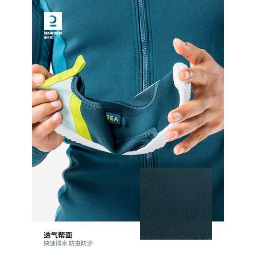 Decathlon Indoor Fitness Shoes Training Shoes Skipping Shoes Yoga Sports Women's Weightlifting Comprehensive Training Shoes Men's Silent IVS1 Adult Dark Green (Upgraded Version) 42 43 It is recommended to choose one size larger