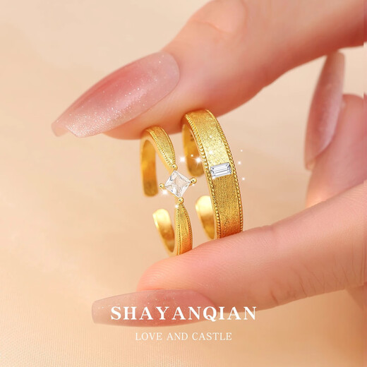 Sha Yanxi wedding ring, a pair of imitation moissanite diamond rings, light luxury fake gold open ring, specially used for couples' engagement wedding, love and castle ring + 2 velvet boxes
