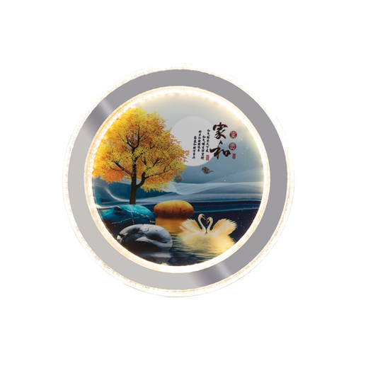 G LUXOME2025新款壁灯卧室床头灯客厅背景墙壁画灯楼梯过道创意装饰房间灯 9898蓝天鹅-三色变光-280mm