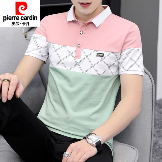 皮尔卡丹（pierre cardin）2025夏季青年男士短袖t恤男修身翻领polo.衫潮流韩版男装半袖上衣 6630绿色 M