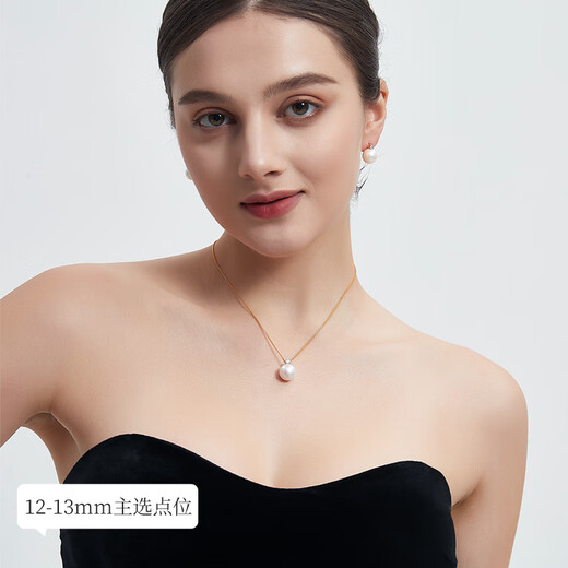 Duyi Classic Princess Diana Style Elegant Freshwater Pearl Pendant Women's S925 Silver Pearl Necklace Single Gift Silver Holder Delicate 10-11mm