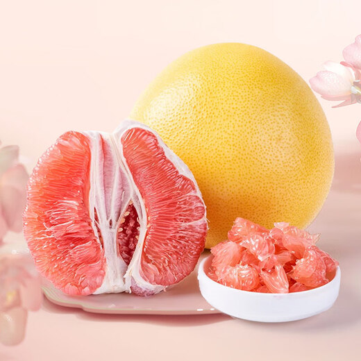 Jingxiansheng Fujian Red Heart Honey Pomelo, 4 large fruits, net weight about 10-12 Jin Jin is equal to 0.5 kg, fresh pomelo fruit gift box
