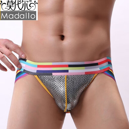 Modal men's underwear thong men's sexy underwear sexy low waist convex fashion double thong underwear gold L