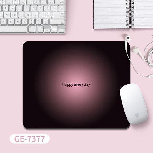YouMipa Creative Gradient Mouse Mate Mat à grande valeur Homme et Female Bureau et ordinateur portable Mat de clavier pour ordinateur