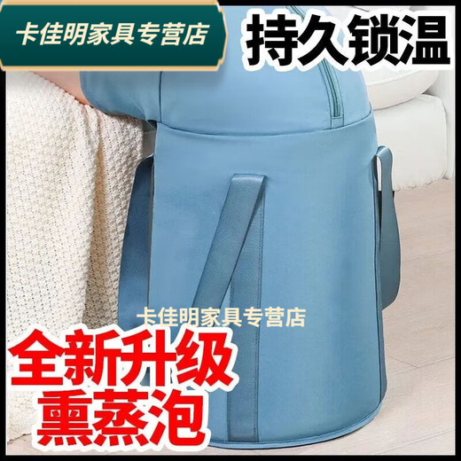泡脚桶高深桶过膝加热旅行恒温过膝足浴泡脚桶过小腿高深熏蒸桶可 豪华拉链粉6627里米特厚