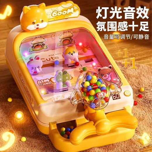 Idol Cat Marble Machine Kinderspielzeugspielmaschine Space Shooting Konzentrationstraining für Jungen und Mädchen im Alter von 3 bis 6 Jahren. Weihnachtsgeschenke. Oberste Version von Pink White Niedes Kaninchen [wiederaufladbar] 90 Bälle