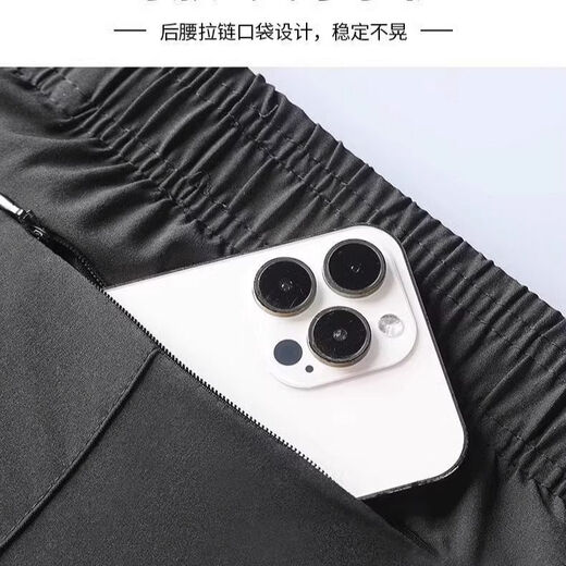 NBA VIBE-NIKE swimsuit men's suit new summer quick-drying swimming equipment anti-embarrassment swimming trunks large size loose spa Nike 2025 gradually white + gray suit swimming goggles and swimming cap Nike L 165-170 100-120 Jin Jin equals 0.5 kg