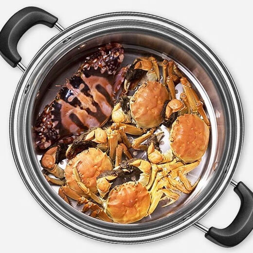 Thickened steamer stainless steel soup pot household two-layer three-layer multi-layer steamer hot pot induction cooker open flame universal pot silver 2 layers 26cm