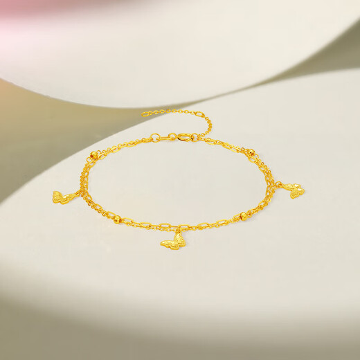 Saturday Fortune Flashing Butterfly Yellow 18K Gold Bracelet Women's Double Bracelet Birthday Gift for Girlfriend C0715818 16+3cm