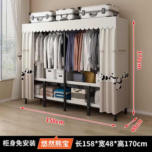 Good wardrobe installation-free steel frame structure household bedroom folding wardrobe full steel frame cloth wardrobe rental room storage cabinet 1.58 meters Youran Xiongbao/folding style