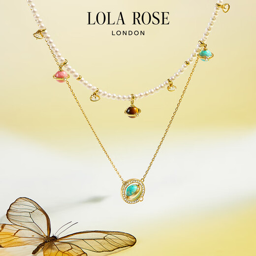 LOLA ROSE Lola Rose Heliocentric Necklace Women's Holiday Gift Birthday Gift Girls Holiday Gift Women