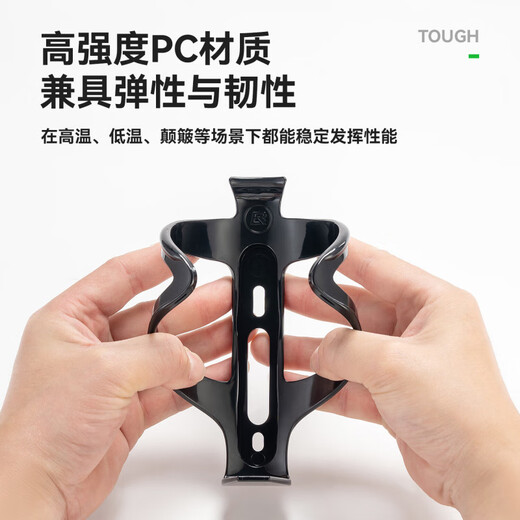 ROCKBROS bicycle water bottle rack PC plastic mountain bike road bike water cup holder cycling water bottle holder accessories green