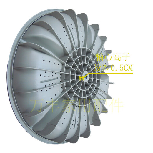 For the Chao Jinshuai XQB75-378XQB75-3882XQB75-378B Washing Machine Wave Roulette 38.5CM11 teeth PP material metal core wave wheel