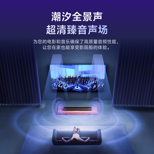 Skyworth X7 home KTV audio all-in-one karaoke microphone karaoke machine karaoke set microphone home TV X7 enhanced version dual microphone-karaoke film and television all-in-one