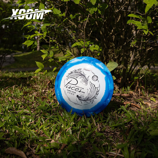 X-COMXCOM Ike Saturn Golf Frisbee Throw Disc Adult Professional Outdoor Park Adult Competitive Competition Disc Pisces-Blue-160-165g (Saturn)