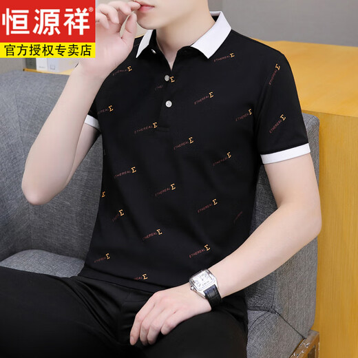 Hengyuanxiang Ice Seide Traaceless Polo Shirt Herren Sommer Neues Revers kurzärmelig T-Shirt Herren-Gelegenheits-Top Slim Shirt T-Shirt [Vatertagsgeschenk] Black Qy679 M 100-120jin [Jin gleich 0,5 kg]