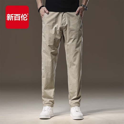 New Balance Pure Cotton Pantalones casuales para pantalones delgados de otoño de los hombres Pantalones sueltos pantalones de hombres de moda pantalones de tamaño grande de tamaño gran tamaño de primavera y otoño