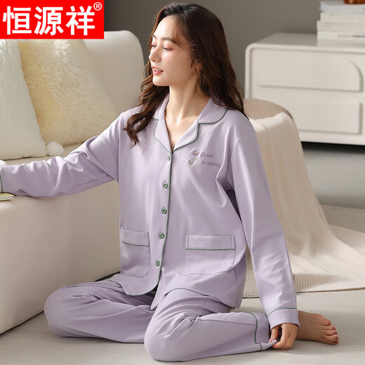 Hengyuanxiang pijamas de mediana edad y ancianos para mujeres en primavera y otoño suegra de manga larga más talla plus de grasa 200 Jin [Jin es igual a 0.5 kg] El conjunto de ropa de durazno de la madre de la madre [MZS-2687] XL [sugerido 120-140 Jin [Jin equivale a 0.5 kg]]]