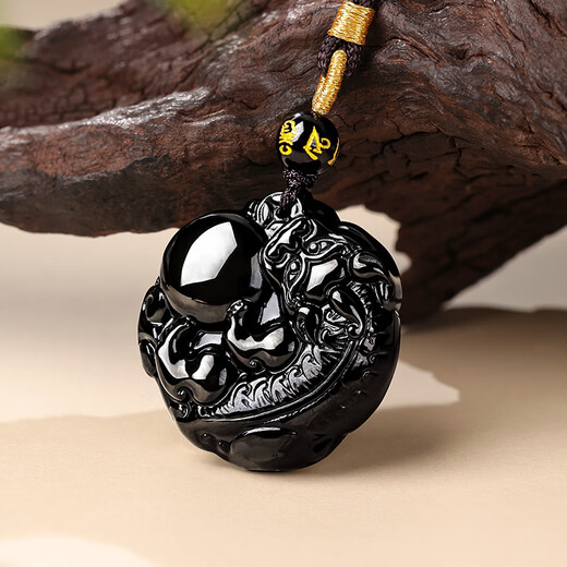 Ji Zhaotang natural genuine obsidian pendant, the answer to the request, Pixiu necklace, birthday gift for men and women, body pendant, the answer to the request, Obsidian Pixiu pendant
