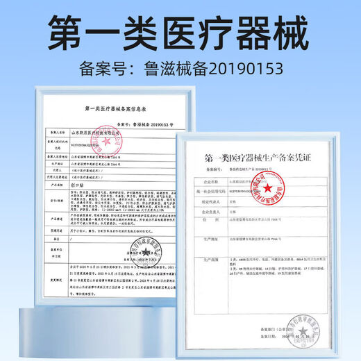 Pansement médical imperméable ultra-mince haute élasticité transparent imperméable pansement invisible respirant anti-usure pieds natation et bain 1 boîte total 60 pièces Aucune spécification