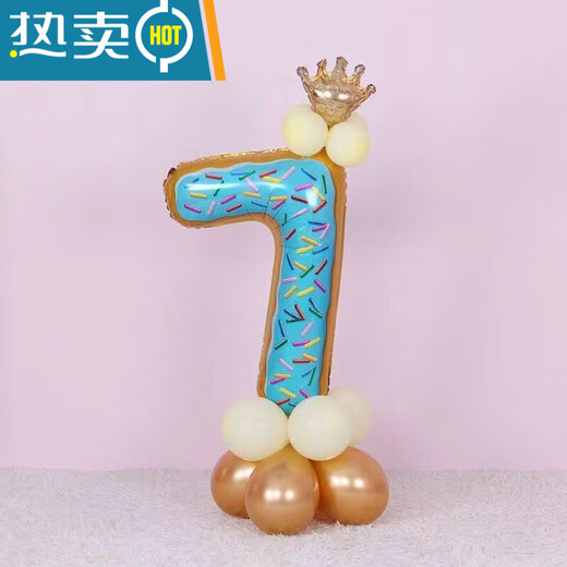 山头林村22岁生日气球生日数字气球甜甜圈套装0-9气球生日装饰背景墙布置 顺丰配送甜甜圈套装9905换数字联系客服