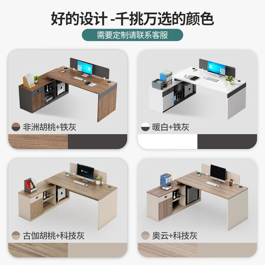 Semphia staff desk simple modern financial table screen booth office desk and chair combination single seat