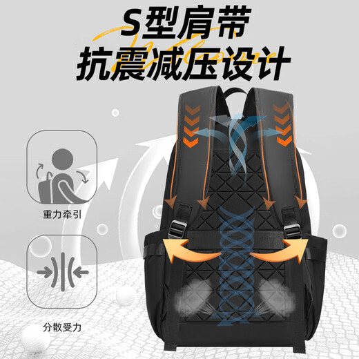 恒源祥双肩包男通勤初高中大学生书包大容量旅游背包短途出差电脑旅行包 黑色