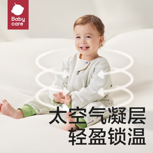 Bc babycare thermal layer children's anti-jumping split-leg sleeping bag for baby autumn and winter constant temperature children's anti-kick quilt, suitable for all seasons, comfortable thin quilting Lucas star track-warm winter (recommended room temperature 16-20) 80cm (recommended height 75-85)