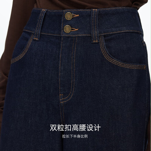 VEROMODA jeans 2025 autumn new style cotton double button high waist wide leg pants retro commuting versatile 325332030